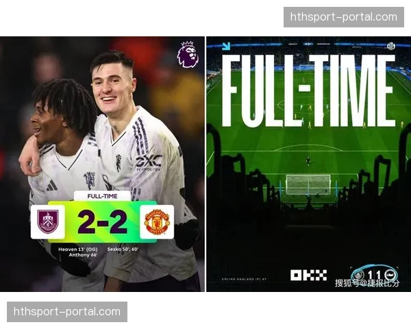 鲁尼点出争冠关键：曼城赢的不是三分，而是阿森纳害怕的信号