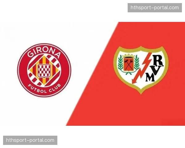 赫罗纳1-1战平巴列卡诺，主队全场67%控球率，对手依靠一次反击得分